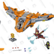LEGO Super Heroes Thanos: Ultimate Battle | $49 | Amazon and Walmart